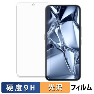 OUKITEL WP200 Pro ( CfBXvC ) یtB y 9Hdx dl z tB KXƓ̍dx {