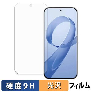 �y�|�C���g2�{�z Xiaomi REDMI K90 Pro Max ������ �ی�t�B���� �y 9H���d�x ����d�l �z �t�B���� �����K���X�Ɠ����̍��d�x ���{��