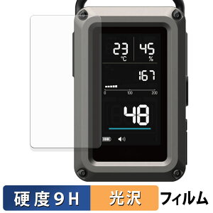 ELECOM NESTOUT _YfA[ 3in1 OD-NESTCOM1BK یtB y 9Hdx dl z tB KXƓ̍dx {