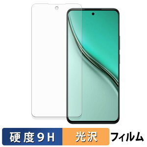 realme P3 Lite 4G �ی�t�B���� �y 9H���d�x ����d�l �z �t�B���� �����K���X�Ɠ����̍��d�x ���{��