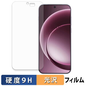 OnePlus 15 �ی�t�B���� �y 9H���d�x ����d�l �z �t�B���� �����K���X�Ɠ����̍��d�x ���{��