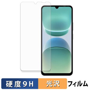 Blackview OSCAL TIGER 8 �ی�t�B���� �y 9H���d�x ����d�l �z �t�B���� �����K���X�Ɠ����̍��d�x ���{��