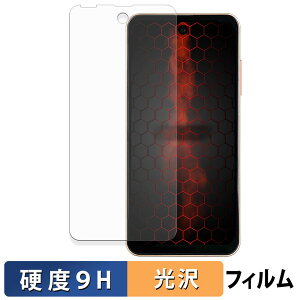 P-UP World Mode1 Pocket �ی�t�B���� �y 9H���d�x ����d�l �z �t�B���� �����K���X�Ɠ����̍��d�x ���{��