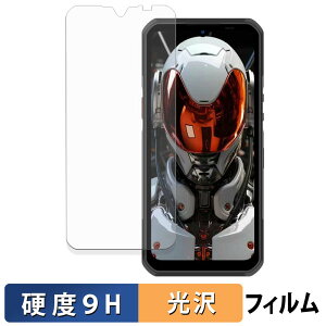 �y�|�C���g2�{�z OUKITEL WP62 5G �ی�t�B���� �y 9H���d�x ����d�l �z �t�B���� �����K���X�Ɠ����̍��d�x ���{��