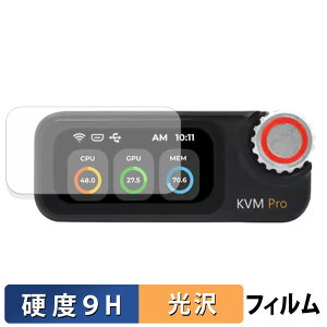 �y�|�C���g2�{�z Sipeed NanoKVM Pro �ی�t�B���� �y 9H���d�x ����d�l �z �t�B���� �����K���X�Ɠ����̍��d�x ���{��