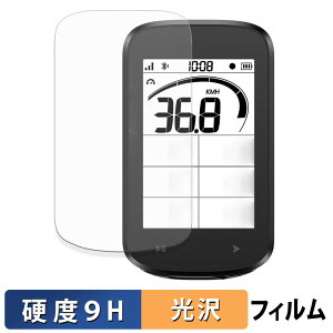 y|Cg2{z iGPSPORT BSC100MAX یtB y 9Hdx dl z tB KXƓ̍dx {