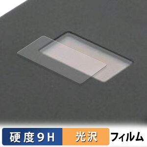 Nextorage NX-PFS1PRO یtB y 9Hdx dl z tB KXƓ̍dx {