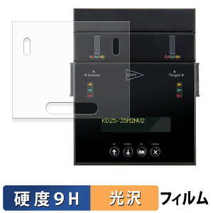 y|Cg2{z Z`[ do M.2 NVMe V2 KD25/35M2NV2 یtB y 9Hdx dl z tB KXƓ̍dx {