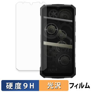 �y�|�C���g2�{�z DOOGEE Fire 5 Ultra �ی�t�B���� �y 9H���d�x ����d�l �z �t�B���� �����K���X�Ɠ����̍��d�x ���{��