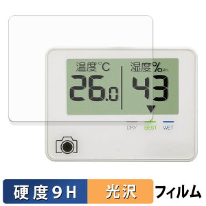 �n�N�o �f�W�^�������x�v C-81 �ی�t�B���� �y 9H���d�x ����d�l �z �t�B���� �����K���X�Ɠ����̍��d�x ���{��