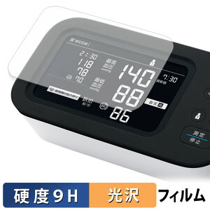 �I������ ��r�������v HCR-7624T / HCR-7524T �ی�t�B���� �y 9H���d�x ����d�l �z �t�B���� �����K���X�Ɠ����̍��d�x ���{��