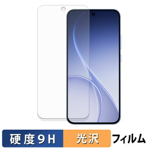 OPPO Reno15 F 5G �O���[�o���� �ی�t�B���� �y 9H���d�x ����d�l �z �t�B���� �����K���X�Ɠ����̍��d�x ���{��