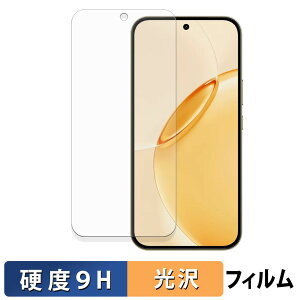 realme 16 Pro 5G �ی�t�B���� �y 9H���d�x ����d�l �z �t�B���� �����K���X�Ɠ����̍��d�x ���{��