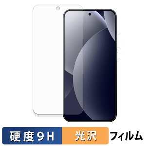 �y�y�V�X�[�p�[SALE �|�C���g2�{�z Xiaomi REDMI Note 15 Pro 5G �ی�t�B���� �y 9H���d�x ����d�l �z �t�B���� �����K���X�Ɠ����̍��d�x ���{��