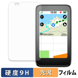 iGPSPORT BiNavi Air �ی�t�B���� �y 9H���d�x ����d�l �z �t�B���� �����K���X�Ɠ����̍��d�x ���{��