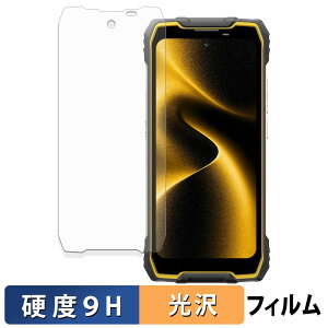 Blackview OSCAL PILOT 5 �ی�t�B���� �y 9H���d�x ����d�l �z �t�B���� �����K���X�Ɠ����̍��d�x ���{��
