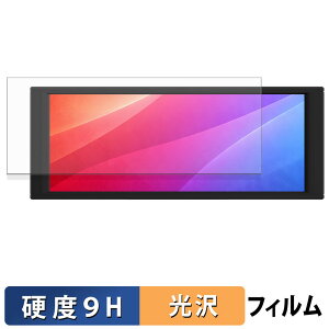 �y�|�C���g2�{�z Thermalright Trofeo Vision LCD �ی�t�B���� �y 9H���d�x ����d�l �z �t�B���� �����K���X�Ɠ����̍��d�x ���{��