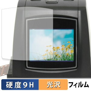 �y�y�V�X�[�p�[SALE �|�C���g2�{�z CABIN �R���p�N�g�t�B�����X�L���� CFS-N14 �ی�t�B���� �y 9H���d�x ����d�l �z �t�B���� �����K���X�Ɠ����̍��d�x ���{��