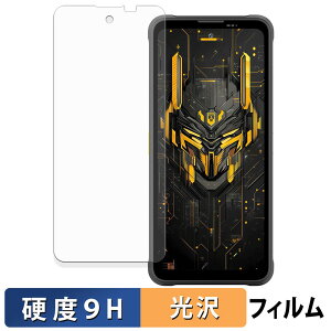 Blackview FORT 5 �ی�t�B���� �y 9H���d�x ����d�l �z �t�B���� �����K���X�Ɠ����̍��d�x ���{��