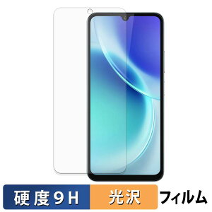 FOSSiBOT S5 / S5 Pro �ی�t�B���� �y 9H���d�x ����d�l �z �t�B���� �����K���X�Ɠ����̍��d�x ���{��