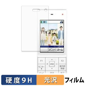 Panasonic �e���r�h�A�z�� ���C�����X ���j�^�[�q�@ VL-X70AHF �ی�t�B���� �y 9H���d�x ����d�l �z �t�B���� �����K���X�Ɠ����̍��d�x ���{��
