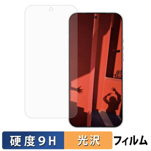 Leica Leitzphone powered by Xiaomi �ی�t�B���� �y 9H���d�x ����d�l �z �t�B���� �����K���X�Ɠ����̍��d�x ���{��