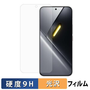 �y�|�C���g2�{�z Xiaomi POCO X8 Pro Max �ی�t�B���� �y 9H���d�x ����d�l �z �t�B���� �����K���X�Ɠ����̍��d�x ���{��