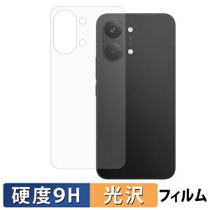�y�|�C���g2�{�z Xiaomi POCO X8 Pro Max ( �w�� ) �ی�t�B���� �y 9H���d�x ����d�l �z �t�B���� �����K���X�Ɠ����̍��d�x ���{��