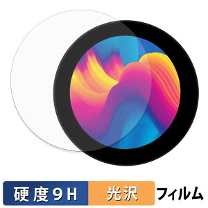 �y���������}���\���|�C���g2�{�z Waveshare 3.4inch DSI LCD ( C ) �ی�t�B���� �y 9H���d�x ����d�l �z �t�B���� �����K���X�Ɠ����̍��d�x ���{��