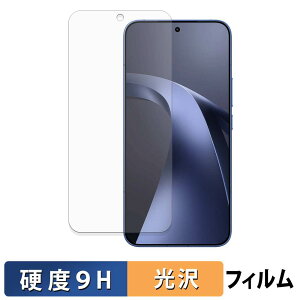 Xiaomi 17T Pro �ی�t�B���� �y 9H���d�x ����d�l �z �t�B���� �����K���X�Ɠ����̍��d�x ���{��