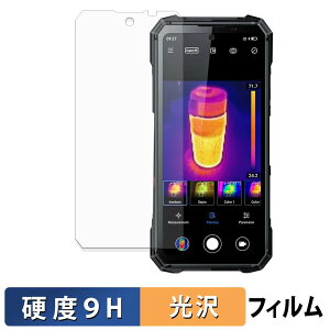 �y7/26 1:59�� �|�C���g2�{�z FOSSiBOT F115 Ultra 5G �ی�t�B���� �y 9H���d�x ����d�l �z �t�B���� �����K���X�Ɠ����̍��d�x ���{��