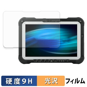 Panasonic TOUGHBOOK FZ-G2 �ی�t�B���� �y 9H���d�x ����d�l �z �t�B���� �����K���X�Ɠ����̍��d�x ���{��