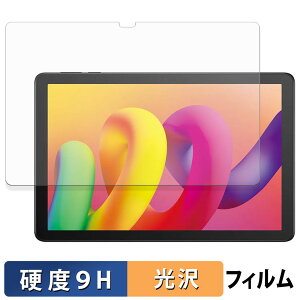 �y�|�C���g2�{�z TCL TAB 10L �ی�t�B���� �y 9H���d�x ����d�l �z �t�B���� �����K���X�Ɠ����̍��d�x ���{��