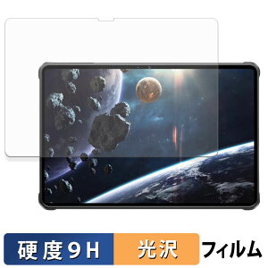 OUKITEL RT8 �ی�t�B���� �y 9H���d�x ����d�l �z �t�B���� �����K���X�Ɠ����̍��d�x ���{��