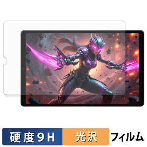 ALLDOCUBE iPlay 70 mini Ultra �ی�t�B���� �y 9H���d�x ����d�l �z �t�B���� �����K���X�Ɠ����̍��d�x ���{��