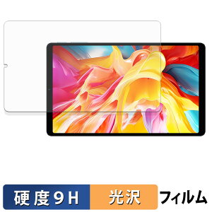 �y�|�C���g2�{�z TECLAST T50 Mini �ی�t�B���� �y 9H���d�x ����d�l �z �t�B���� �����K���X�Ɠ����̍��d�x ���{��