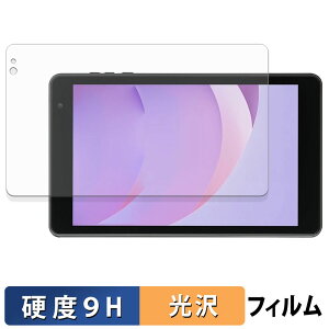 �A�C���X�I�[���} LUCA TM08E2W74-AZ1B �ی�t�B���� �y 9H���d�x ����d�l �z �t�B���� �����K���X�Ɠ����̍��d�x ���{��