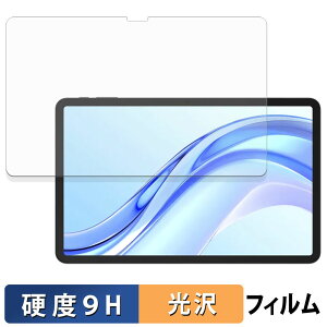 �y�|�C���g2�{�z DOOGEE Tab E3+ �ی�t�B���� �y 9H���d�x ����d�l �z �t�B���� �����K���X�Ɠ����̍��d�x ���{��