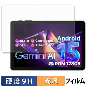 �y�|�C���g2�{�z OYEFIT T10 Tab �ی�t�B���� �y 9H���d�x ����d�l �z �t�B���� �����K���X�Ɠ����̍��d�x ���{��