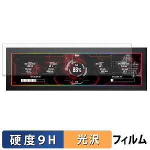 LIAN LI SM088 �ی�t�B���� �y 9H���d�x ����d�l �z �t�B���� �����K���X�Ɠ����̍��d�x ���{��