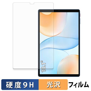 ALLDOCUBE iPlay 70 یtB y 9Hdx dl z tB KXƓ̍dx {