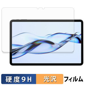 y|Cg2{z ACXI[} TM12E3W74-KV1H یtB y 9Hdx dl z tB KXƓ̍dx {