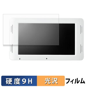 �y�|�C���g2�{�z �T�����_�C���N�g �d�q�|�b�v���j�^�[ 400-MEDI036 �ی�t�B���� �y 9H���d�x ����d�l �z �t�B���� �����K���X�Ɠ����̍��d�x ���{��