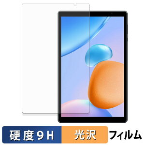 y|Cg2{z PRITOM Touch10 Lite یtB y 9Hdx dl z tB KXƓ̍dx {