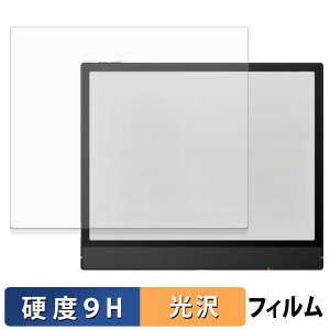 y|Cg2{z Onyx BOOX Note Air5 C یtB y 9Hdx dl z tB KXƓ̍dx {