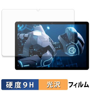 Tabtop A90PRO �ی�t�B���� �y 9H���d�x ����d�l �z �t�B���� �����K���X�Ɠ����̍��d�x ���{��