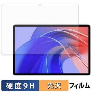 EDUAITABLET EDU K11 �ی�t�B���� �y 9H���d�x ����d�l �z �t�B���� �����K���X�Ɠ����̍��d�x ���{��