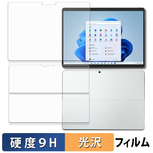 Microsoft Surface Pro 8 ( \/w ) یtB y 9Hdx dl z tB KXƓ̍dx {