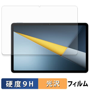 Xiaomi POCO Pad M1 �ی�t�B���� �y 9H���d�x ����d�l �z �t�B���� �����K���X�Ɠ����̍��d�x ���{��