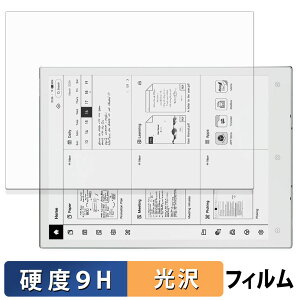 Viwoods AiPaper Mini ( SE05 ) �ی�t�B���� �y 9H���d�x ����d�l �z �t�B���� �����K���X�Ɠ����̍��d�x ���{��